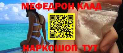 хмурый Бугуруслан