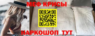хмурый Бугуруслан