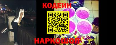 хмурый Бугуруслан