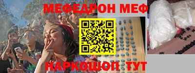 кристаллы Будённовск