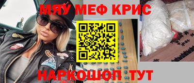 хмурый Бугуруслан