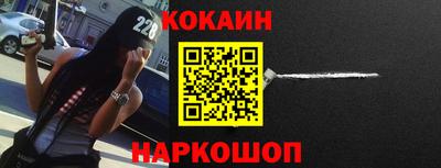 прущие крисы Бузулук