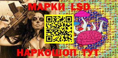кристаллы Будённовск