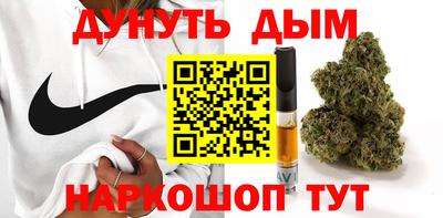 кристаллы Будённовск