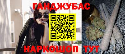 хмурый Бугуруслан