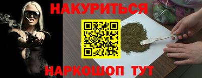 хмурый Бугуруслан