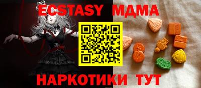 хмурый Бугуруслан