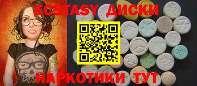 хмурый Бугуруслан