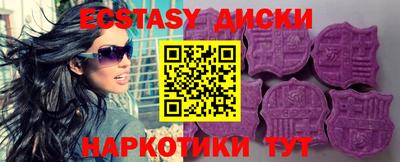 хмурый Бугуруслан