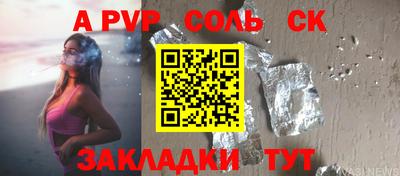 хмурый Бугуруслан