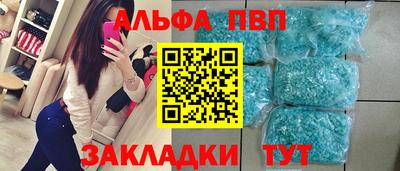 хмурый Бугуруслан