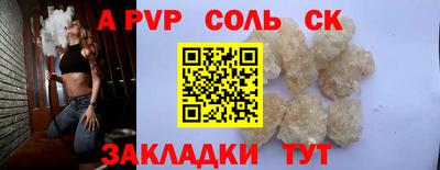хмурый Бугуруслан