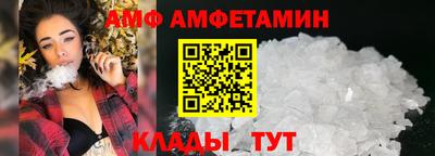 прущие крисы Бузулук