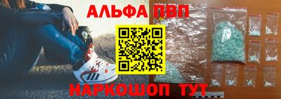 хмурый Бугуруслан