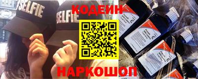прущие крисы Бузулук