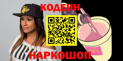 прущие крисы Бузулук