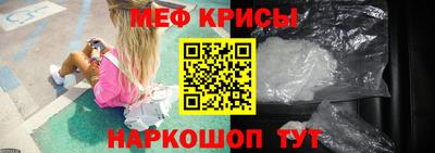 хмурый Бугуруслан