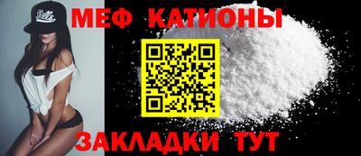 прущие крисы Бузулук
