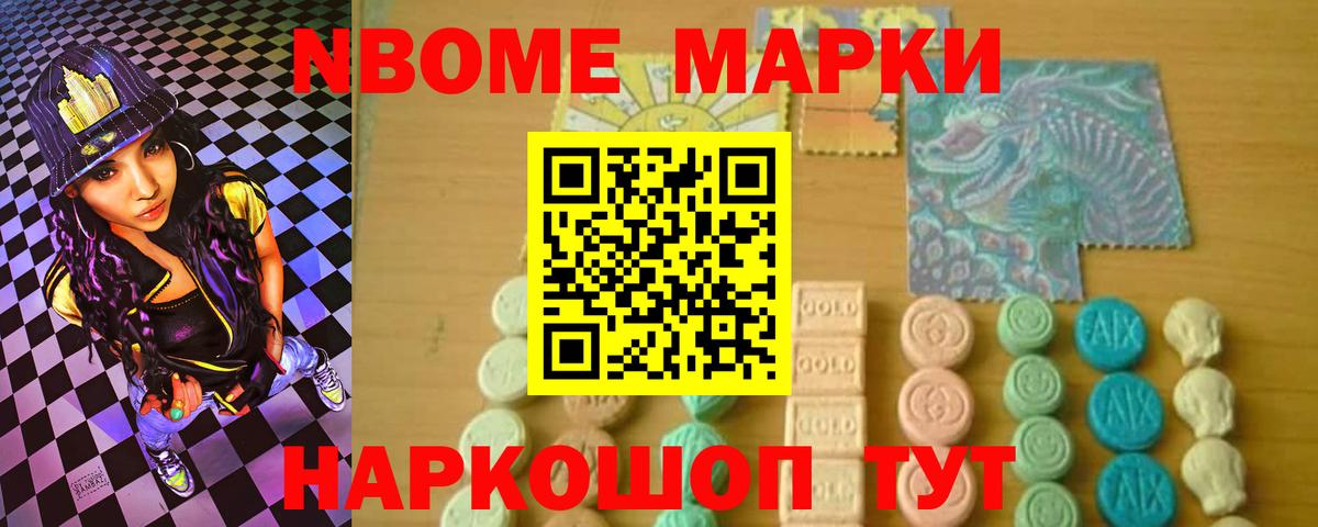 Ливны  ЛСД экстази  Лсд 25 экстази ecstasy  Вход с VPN  Лсд 25 экстази ecstasy 